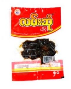 Lan Sone Preserved Plum 50G x 5's