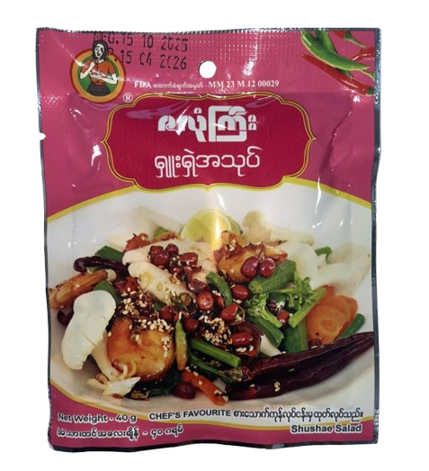 Zalone Gyi #Shushae Salad 40G x 10's