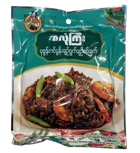 Zalone Gyi #Spicy And Sour Shrimp with Concinna Leaves Curry 40G x 10's
