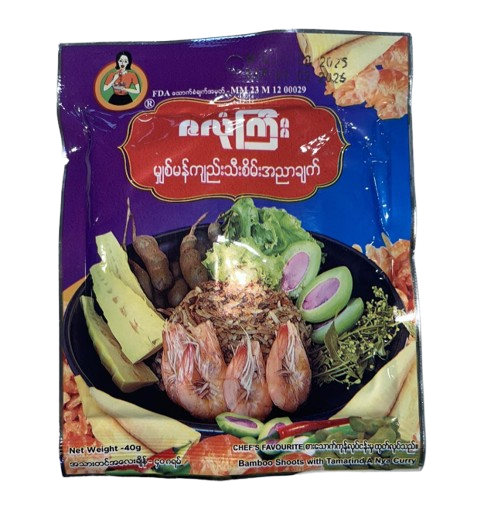 Zalone Gyi #Bamboo shoots Green Tamarind A Nya Curry 40G x 10's