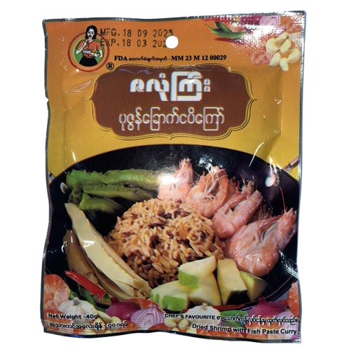 Zalone Gyi #Dried Shrimp with Fish Paste Curry 40G x 10's
