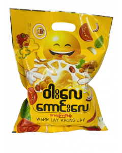 Warr Lay Kaung Lay A Kyaw Sone 110G
