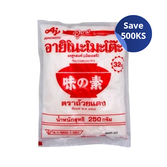 Ajinomoto Monosodium Glutamate 250G