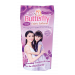 Butterfly Fabric Softener #Purple 450ML
