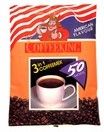 Coffee King 20G x 50's