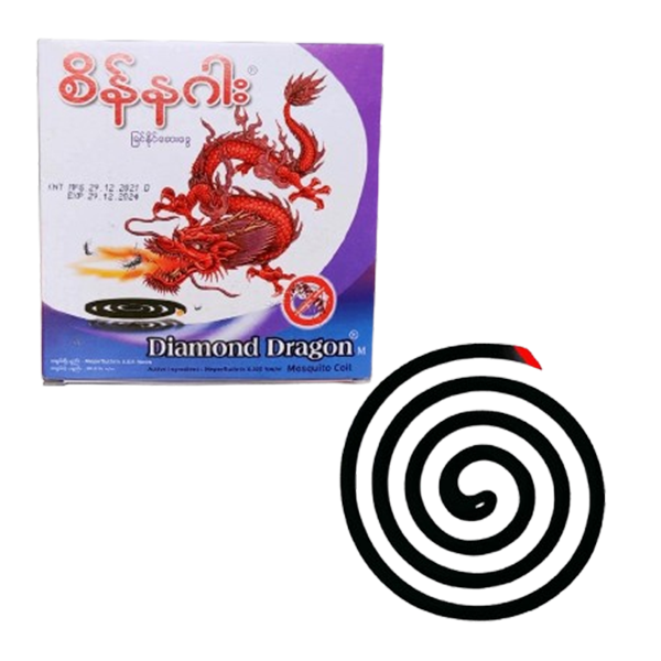 Diamond Dragon Mosquito Coil 10Coils x 5's