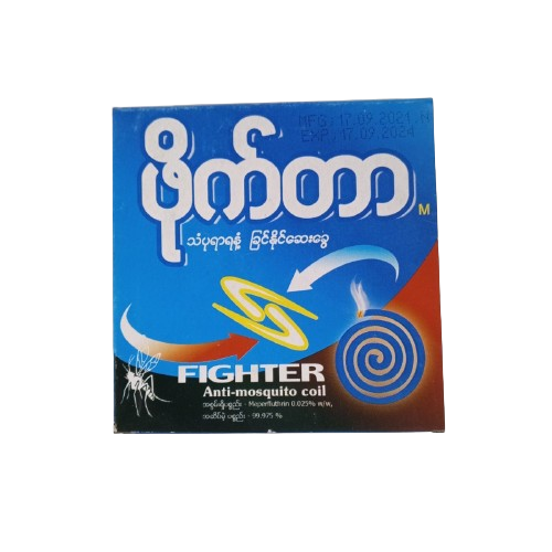 Fighter Mosquito Coil 10Coils x 5's