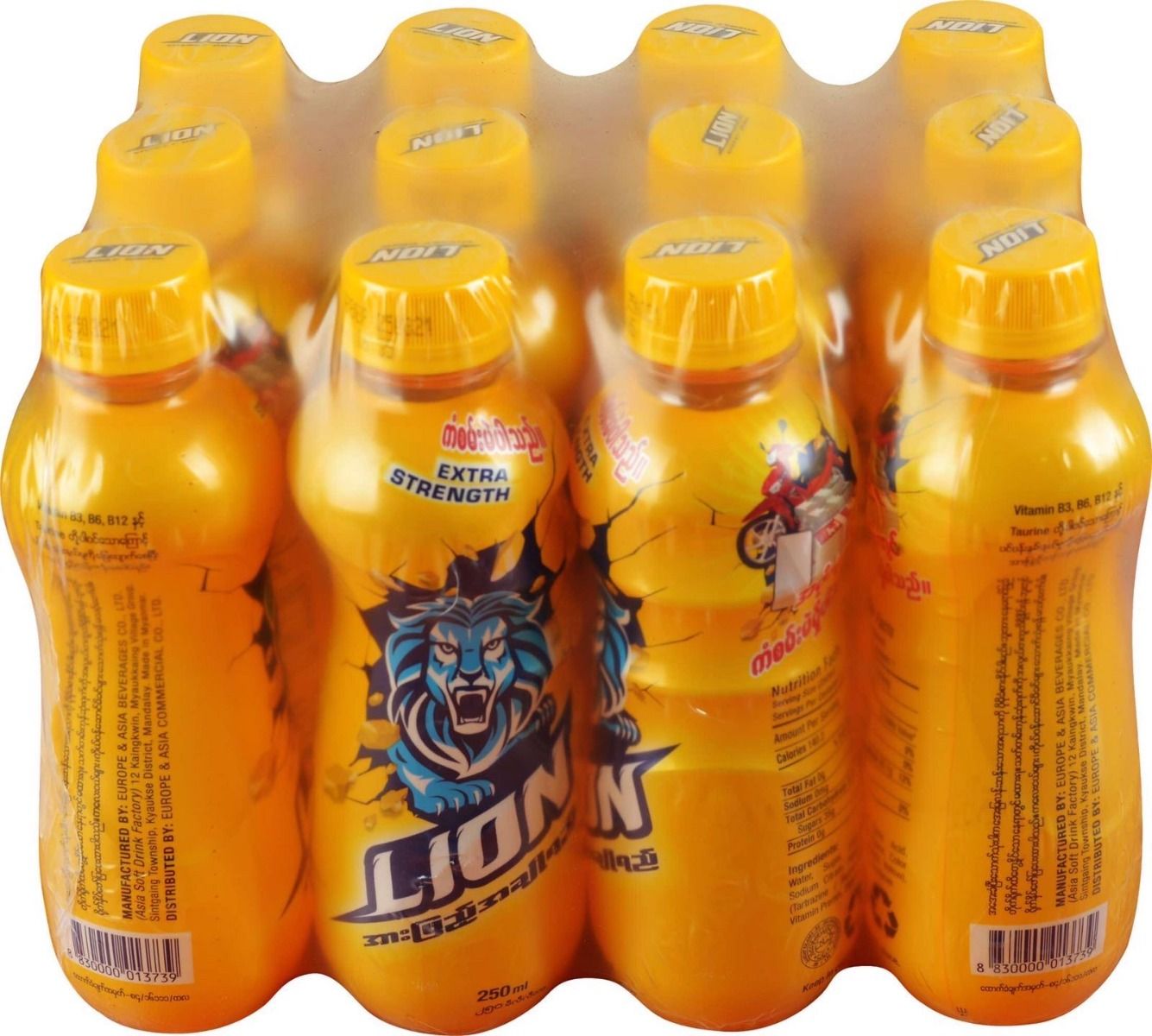 Asia PET #Lion Energy Drinks 250ML x 12's