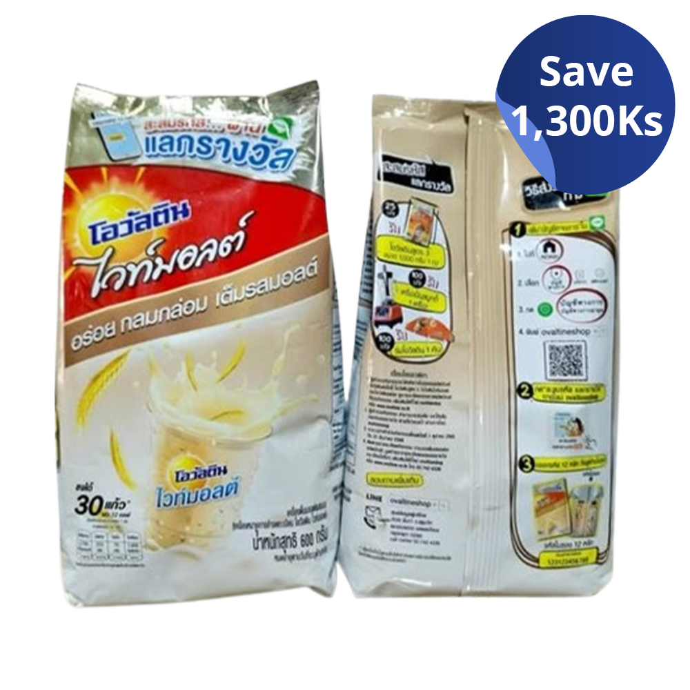 Ovaltine Maltmilk 600G