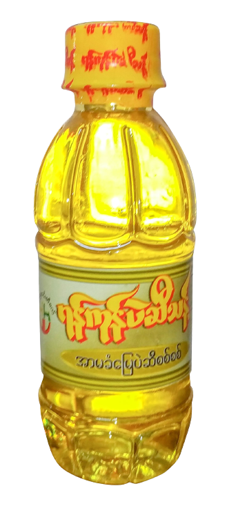 Yangon Pure Groundnut Oil 5VISS