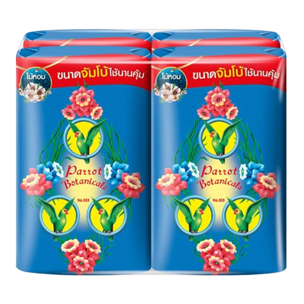PARROT BOTANICAL SOAP #BLUE 105G x 4's