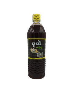 Pearl Fish Sauce 750ML x 12's