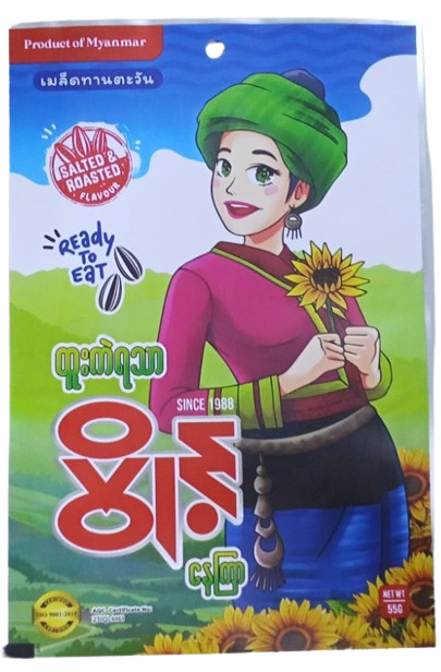 Point Sunflower Seed #Salted & Roasted 65G x 1's