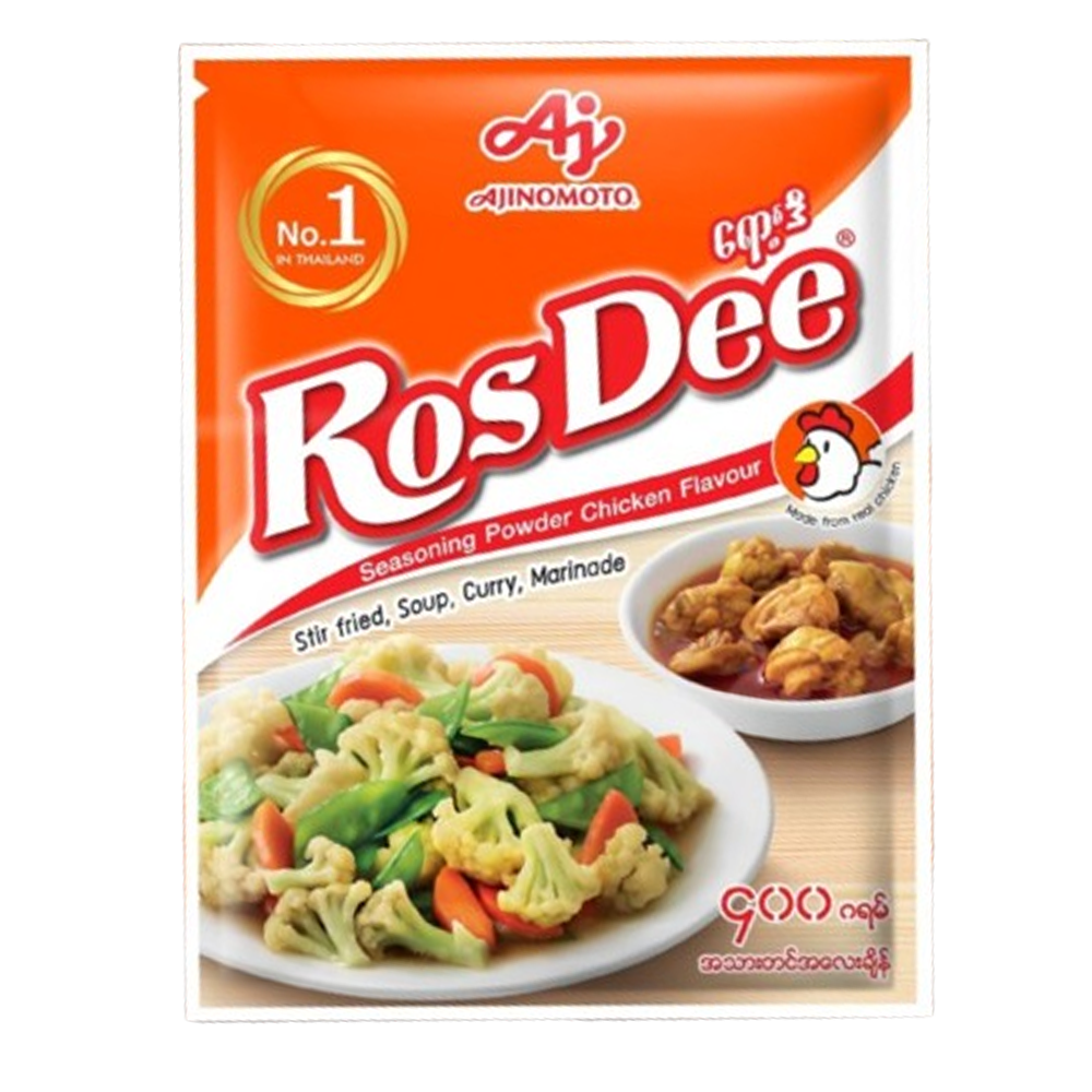 Rose Dee Chicken Powder 400G