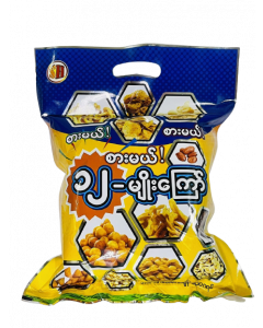 Sar Mal 12 Myo Kyaw 130G