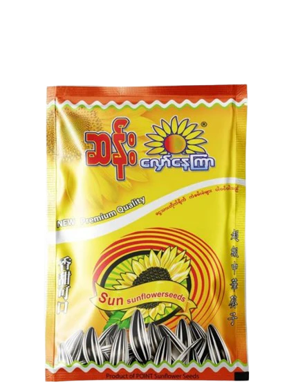 Sun Sunflower Seed #Salty 28G x 10's