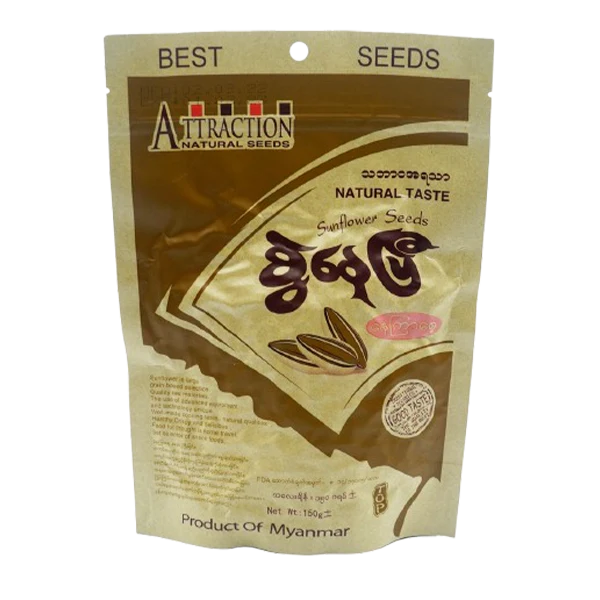 Swal Nay Pi Sunflower Seed 150G