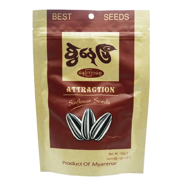 Swal Nay Pi Sunflower Seed #Salted 150G