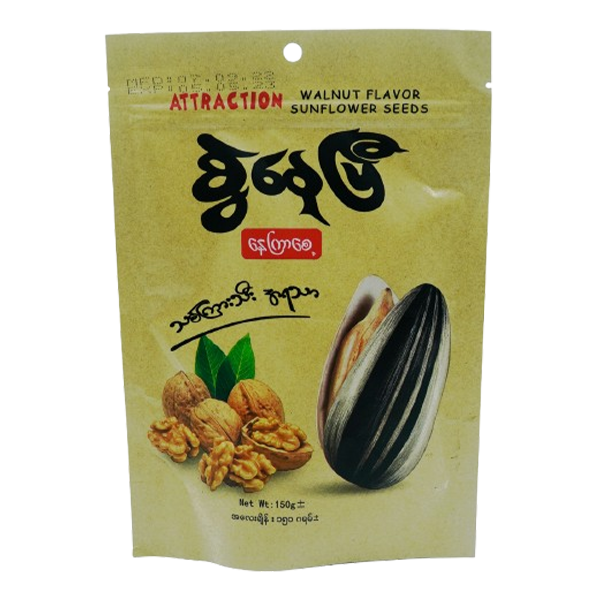 Swal Nay Pi Sunflower Seed #Walnut 150G