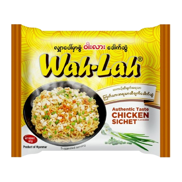 Wah Lah Instant Noodle #Chicken Sichet 57G x 5's x 6 Bundle