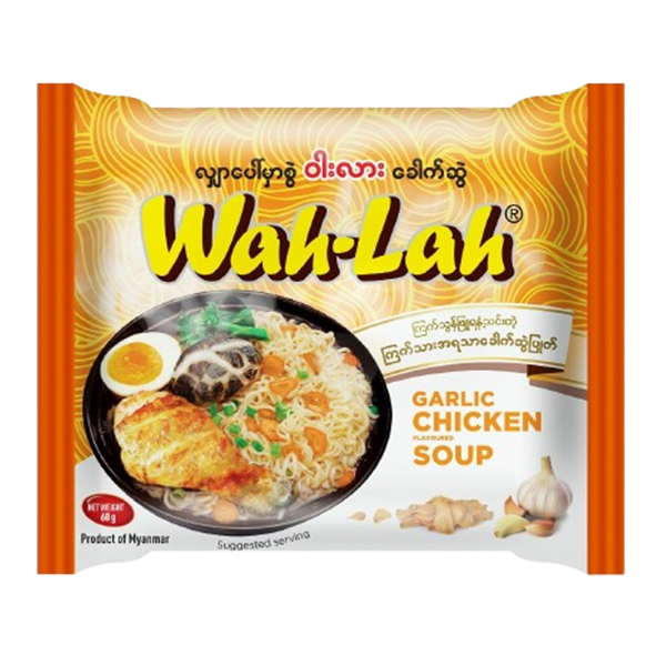 Wah Lah Instant Noodle #Chicken Soup 55G x 30's