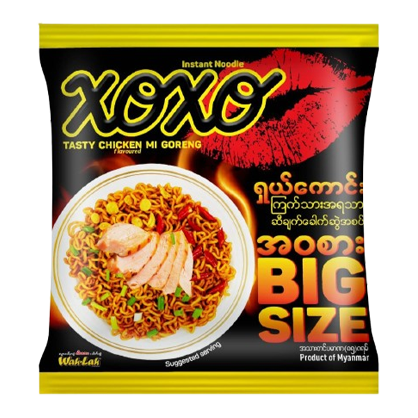 Wah Lah Instant Noodle #XOXO Tasty Chicken Mi Goreng 85G x 30's