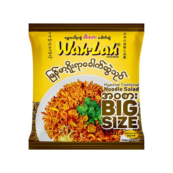 Wah Lah Instant Noodle #Myanmar Traditional Salad 85G x 5's x 6 Bundle