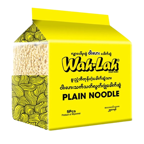 Wah Lah Plain Noodle #Normal Size 50G x 5's