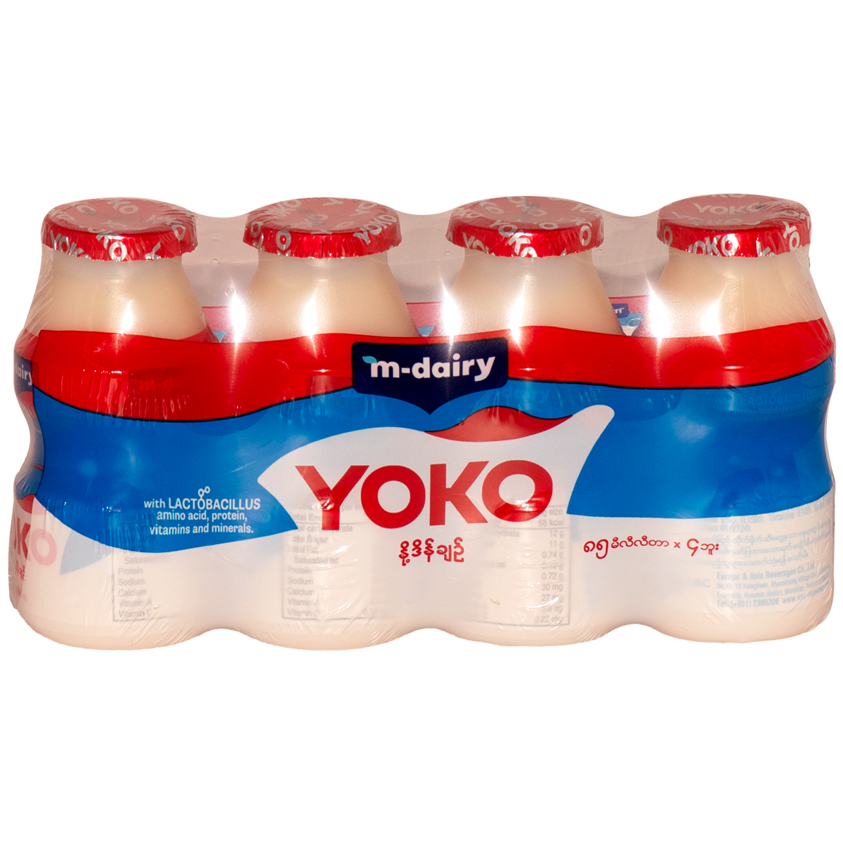Yoko Yogurt 85ML x 4's x 8PKT _NMZ