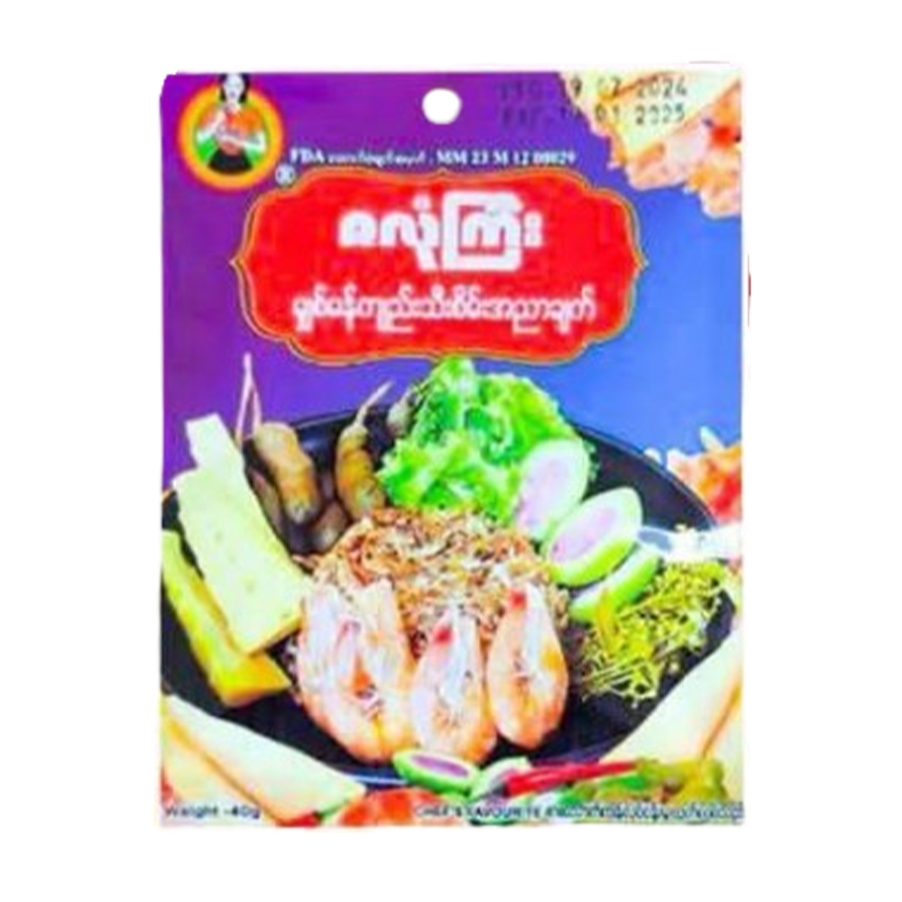 Zalone Gyi #Bamboo shoots Green Tamarind Paste Curry 40G x 10's
