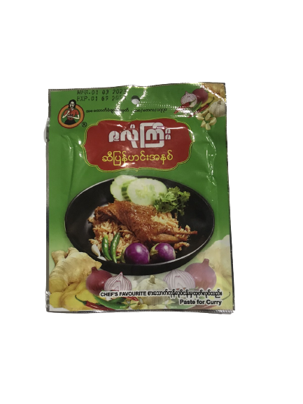 Zalone Gyi #C Pyan Hinn Ahnit 30G x 10's