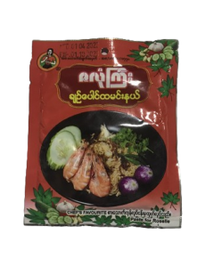 Zalone Gyi #Chin Paung Htamin Nal 40G x 10's