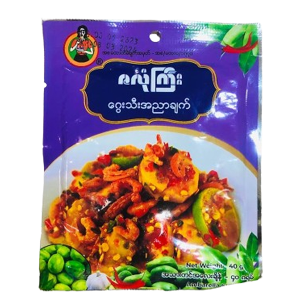 Zalone Gyi #Gway Thee A Nyar Chat 40G x 10's